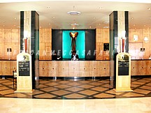 INTERCONTINENTAL LUSAKA HOTEL